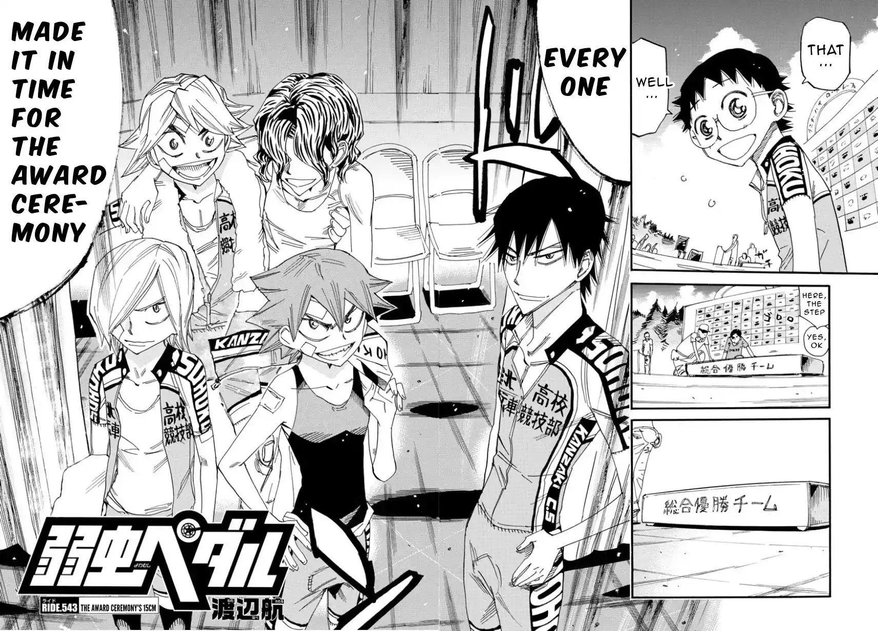 Yowamushi Pedal Vol.63 Chapter 543