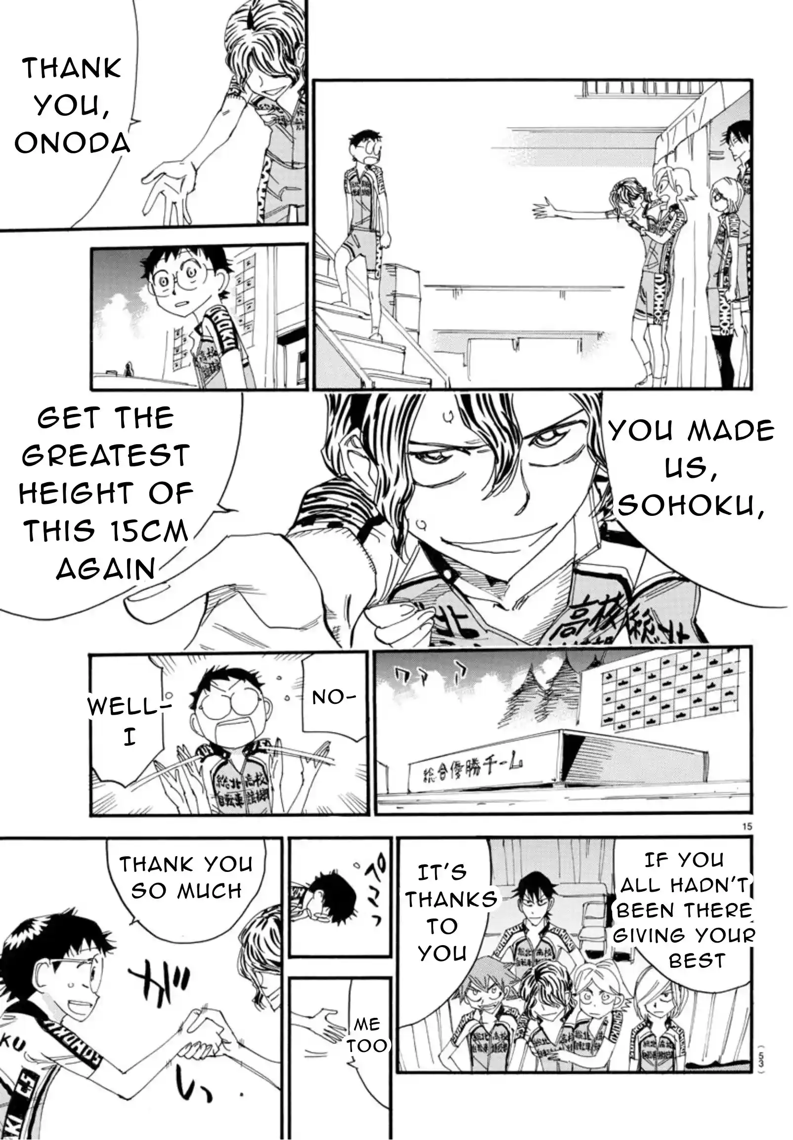 Yowamushi Pedal Vol.63 Chapter 543