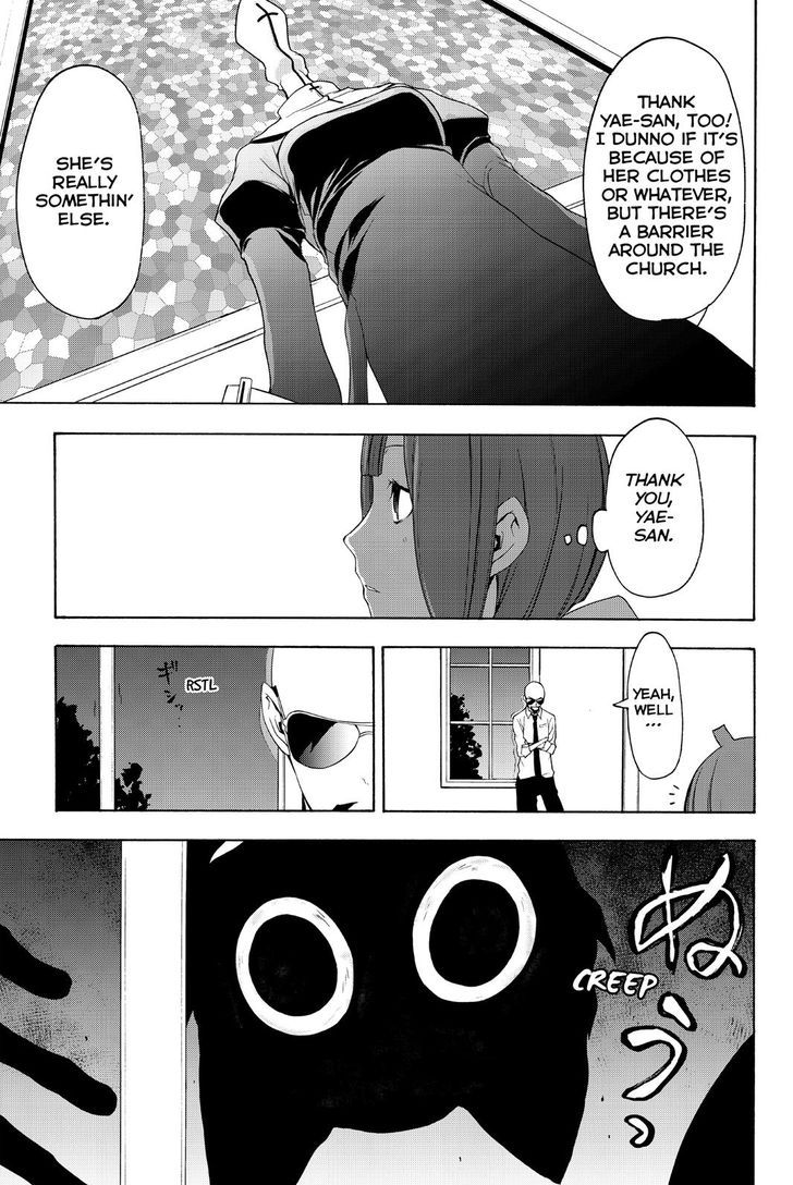 Yozakura Quartet 117