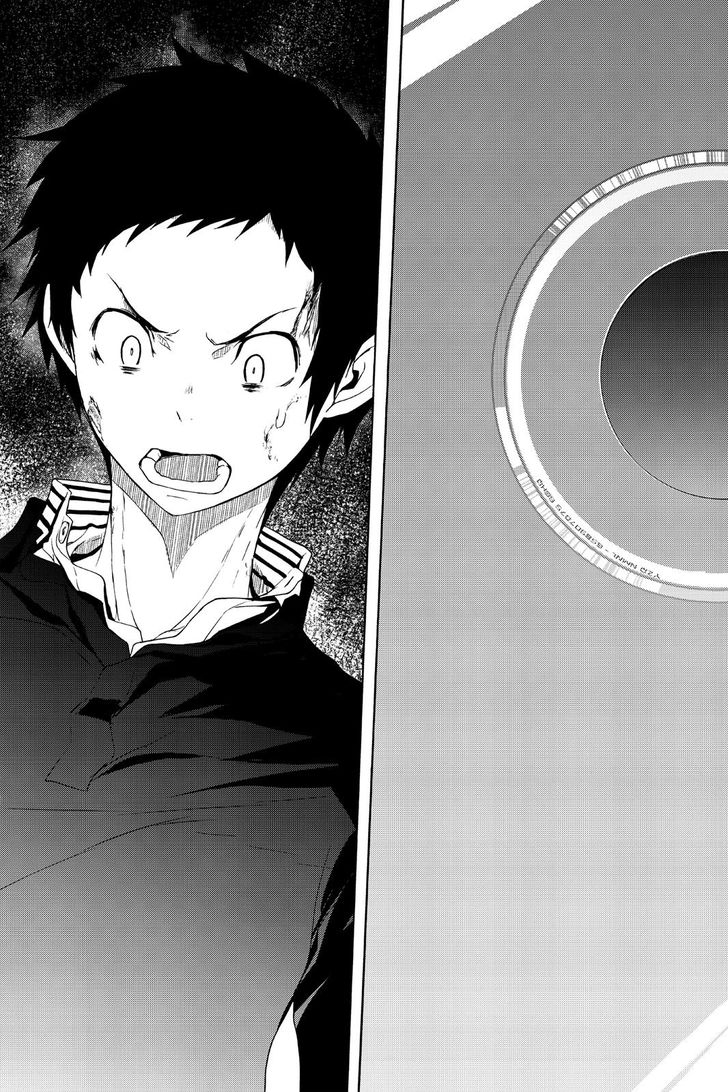 Yozakura Quartet 124