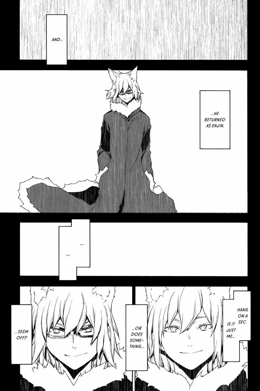 Yozakura Quartet 125