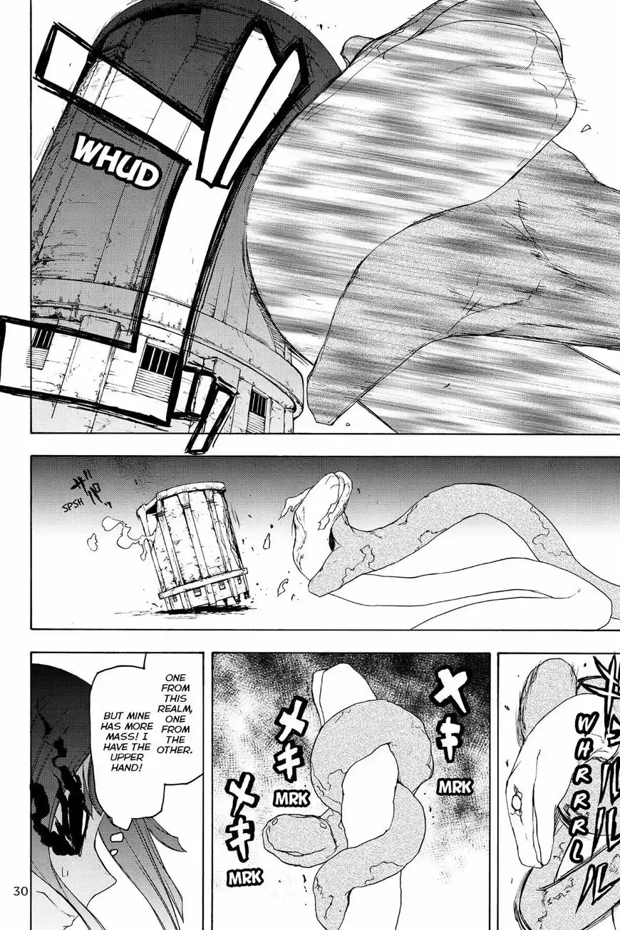 Yozakura Quartet 125