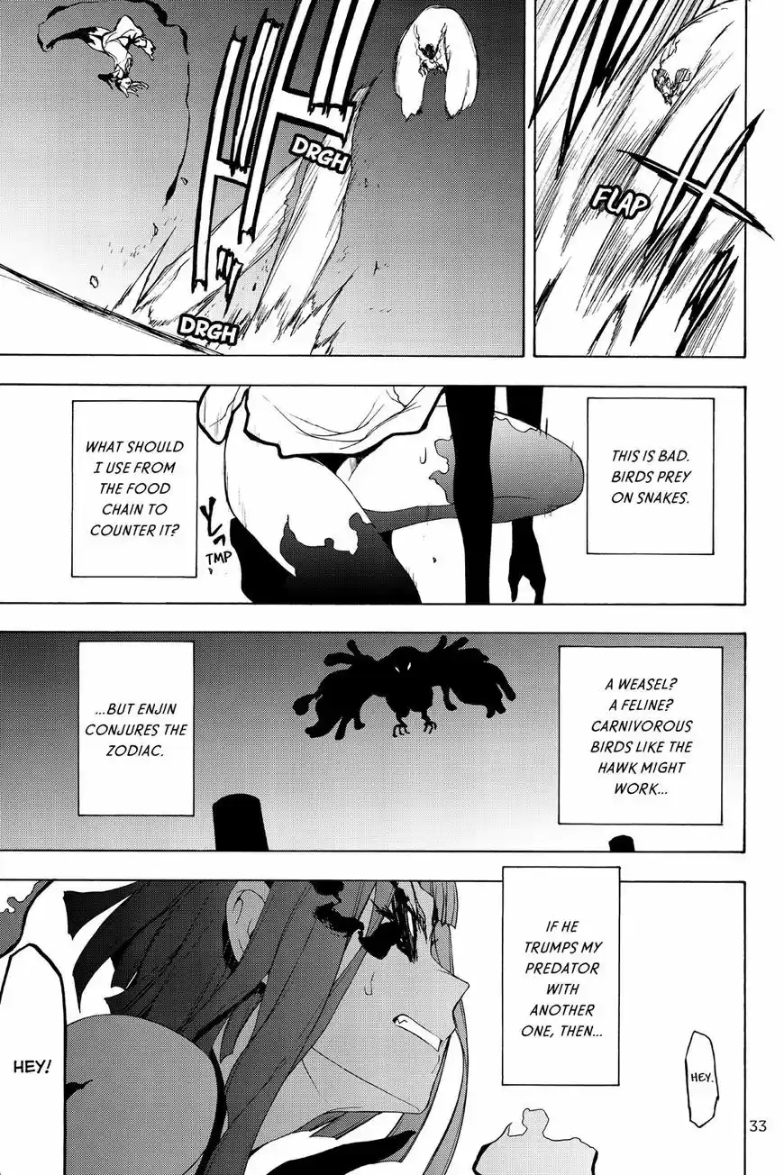 Yozakura Quartet 125