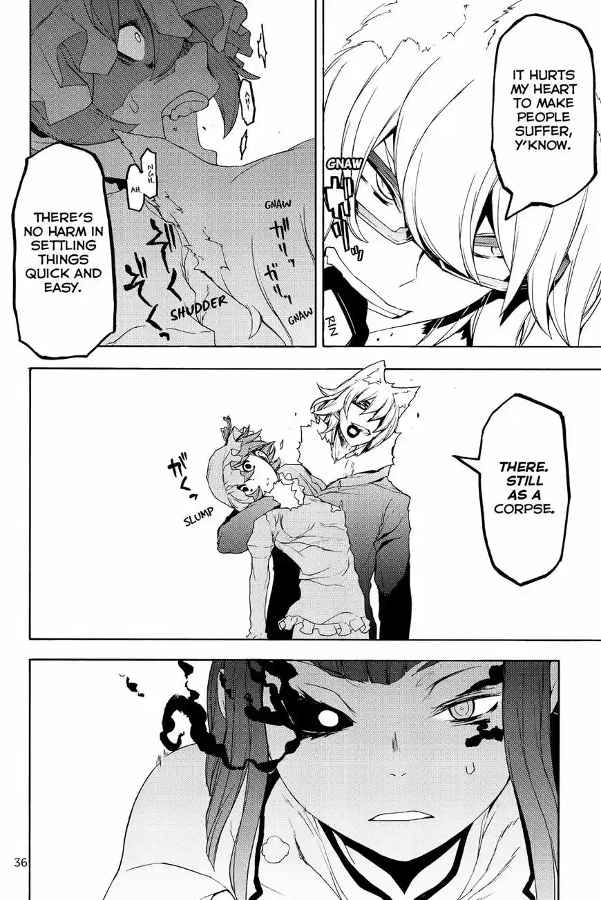 Yozakura Quartet 125