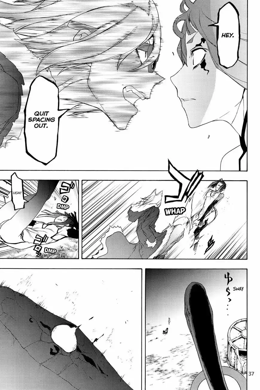 Yozakura Quartet 125