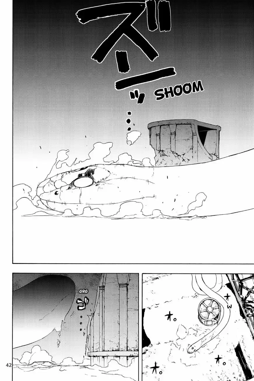 Yozakura Quartet 125