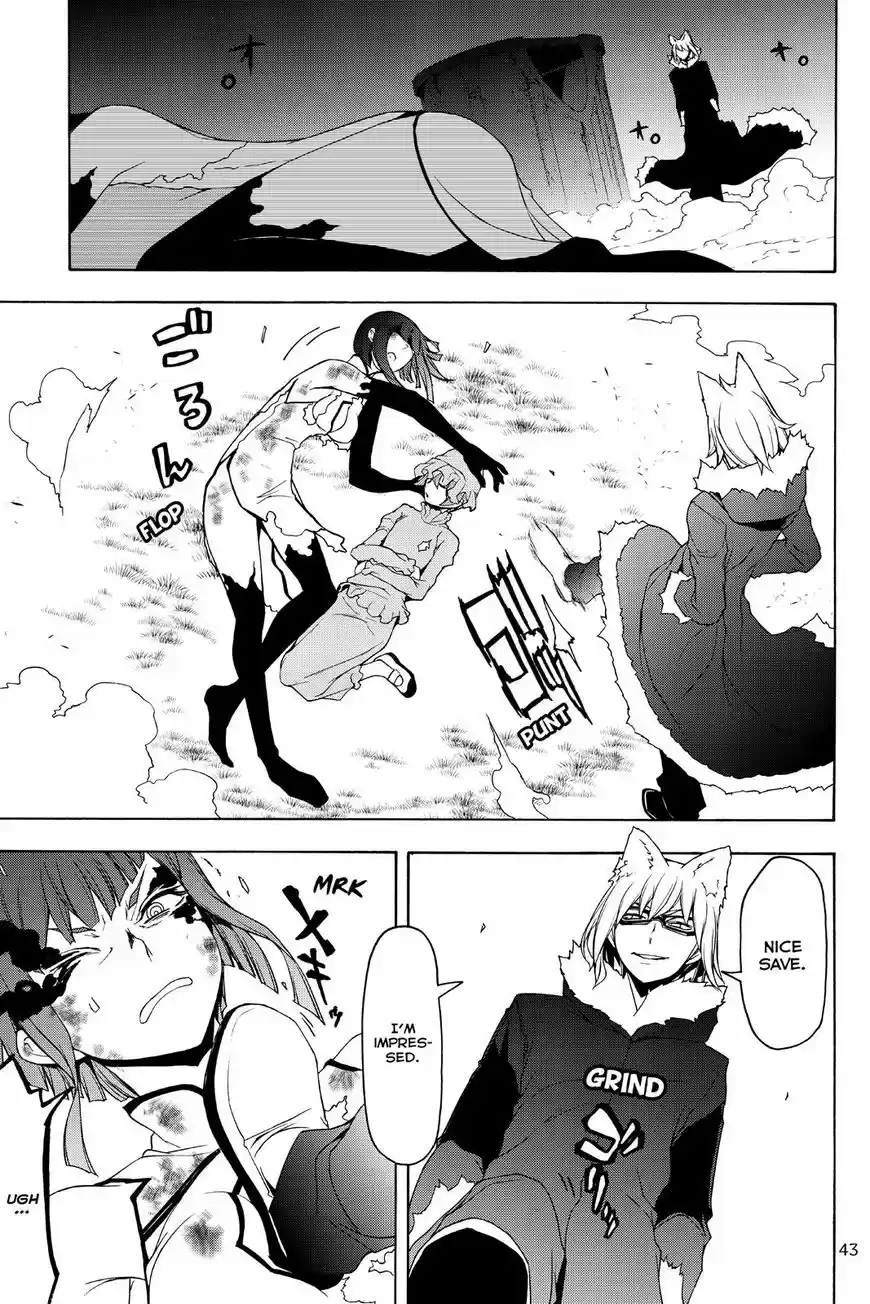 Yozakura Quartet 125