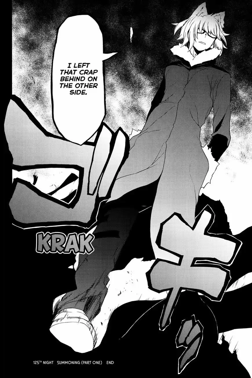 Yozakura Quartet 125