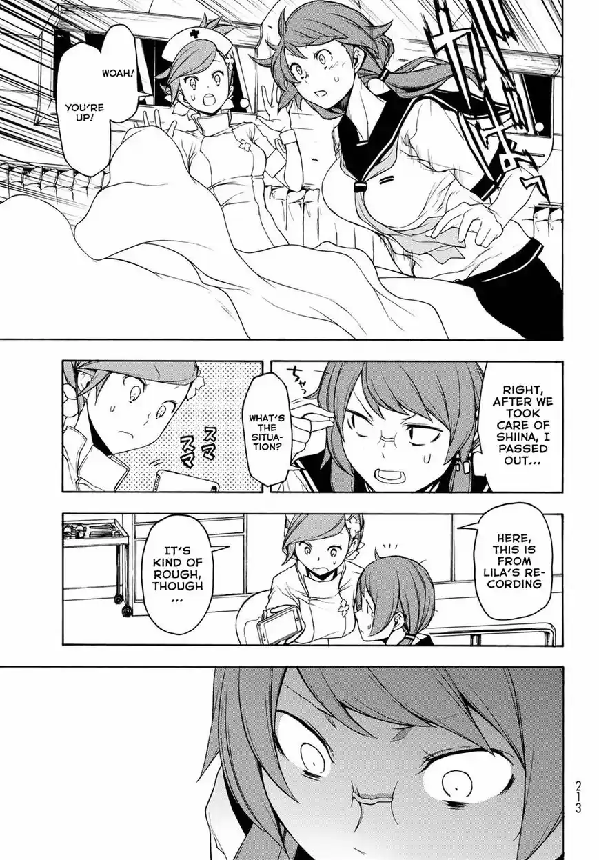 Yozakura Quartet 134