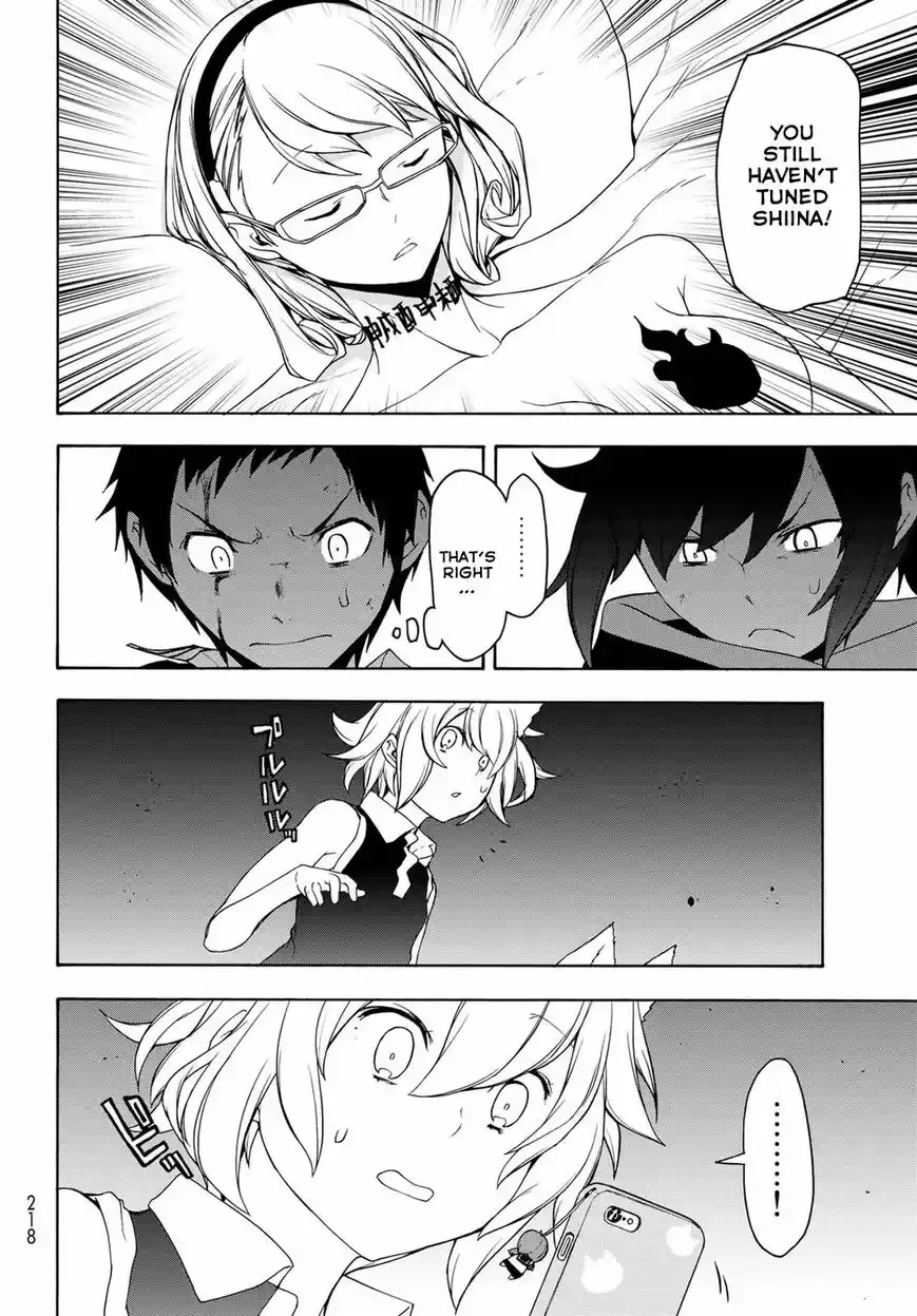 Yozakura Quartet 134