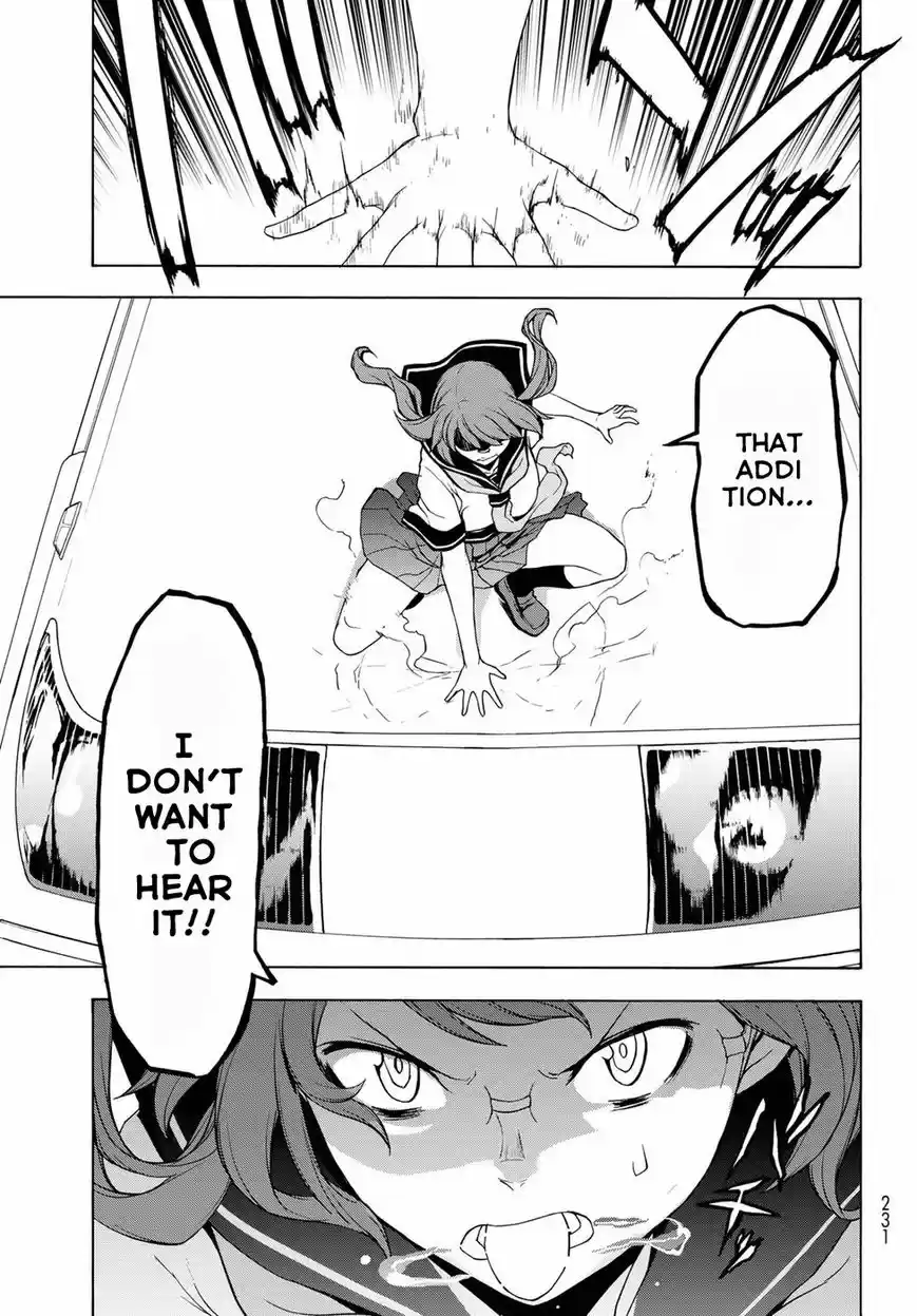 Yozakura Quartet 134