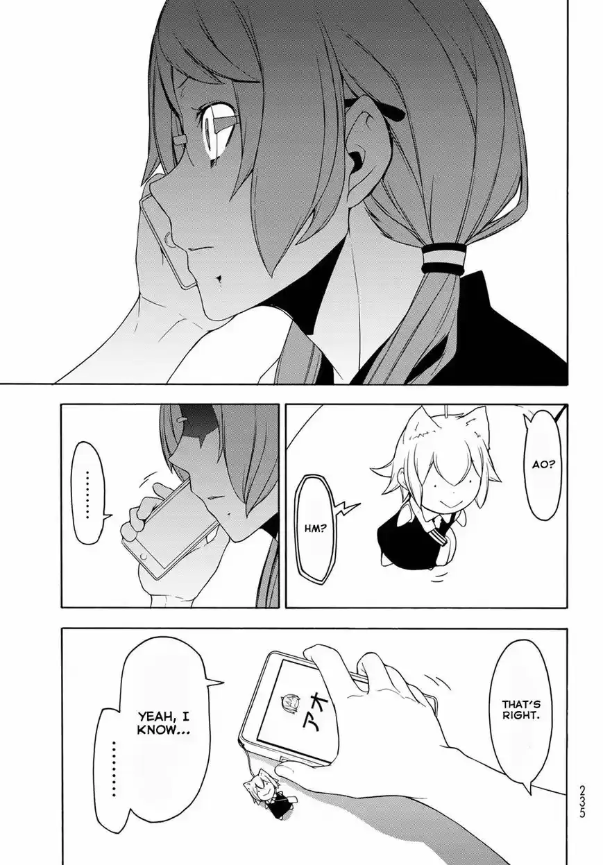 Yozakura Quartet 134