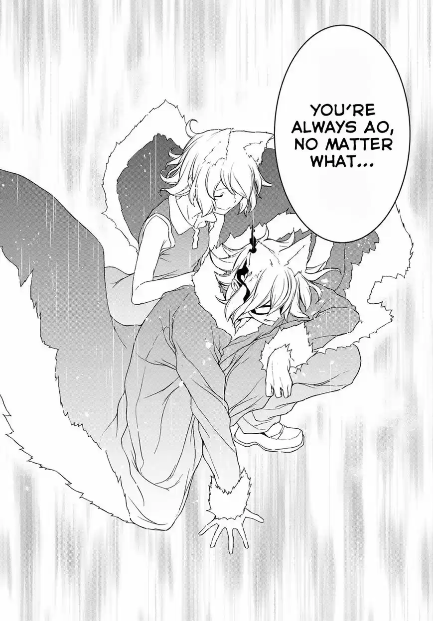 Yozakura Quartet 134