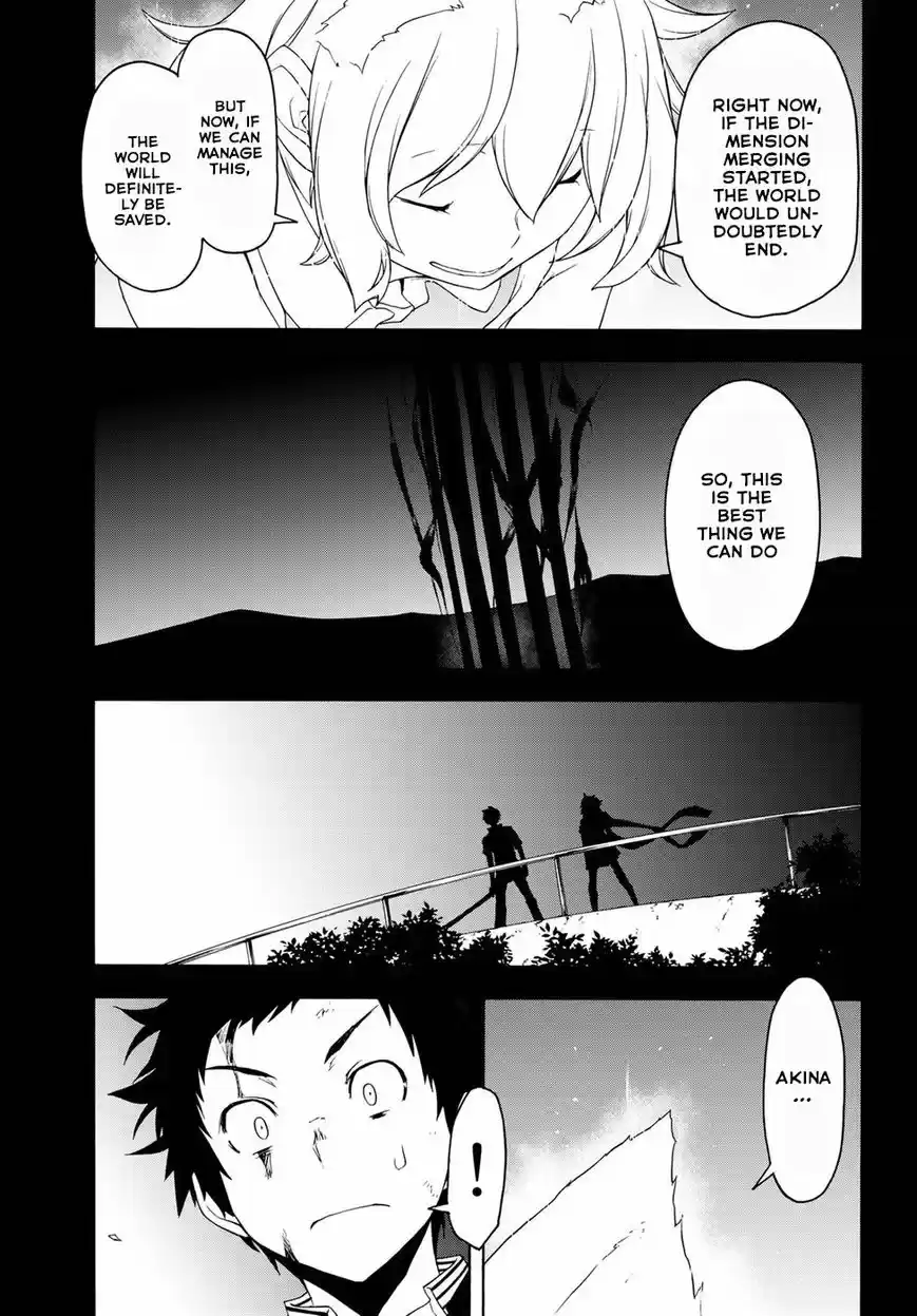 Yozakura Quartet 134