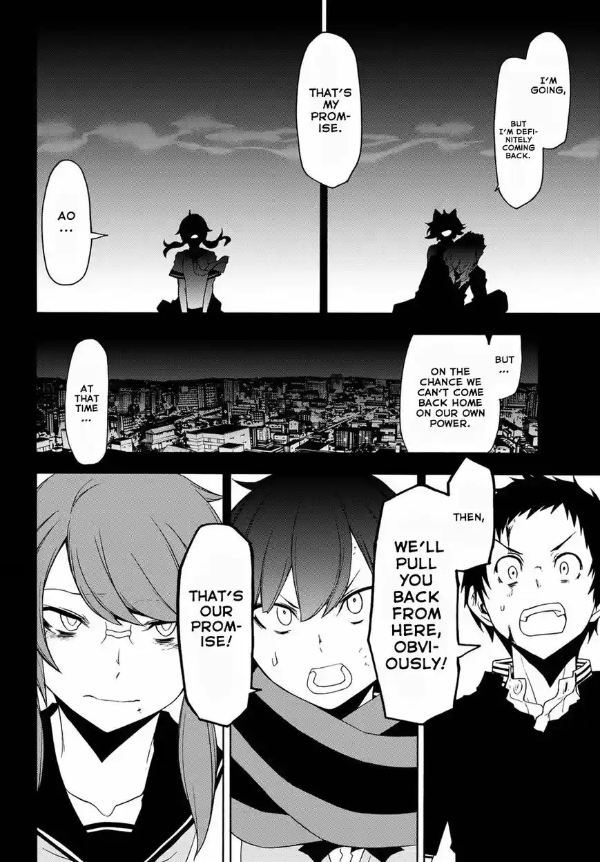 Yozakura Quartet 134