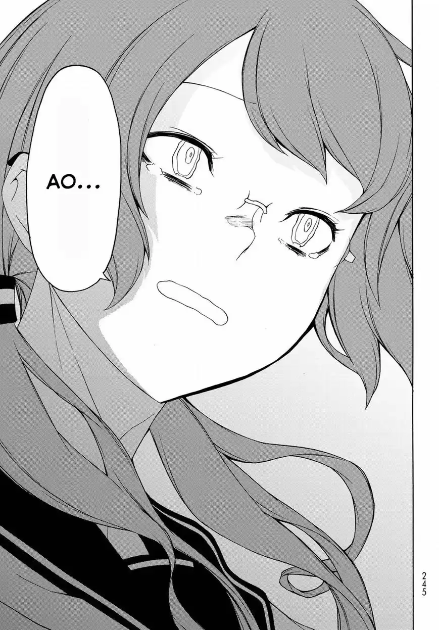 Yozakura Quartet 134