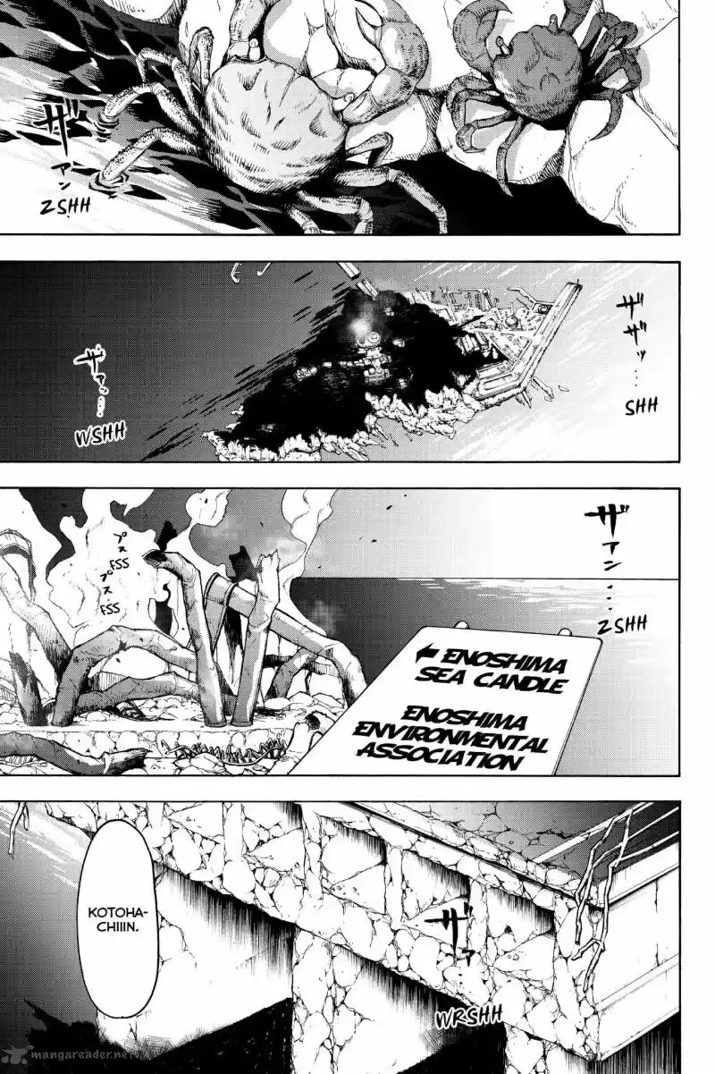 Yozakura Quartet 135