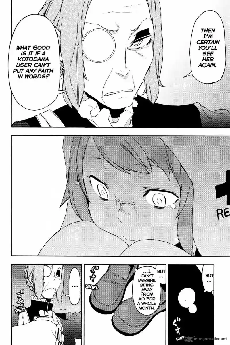 Yozakura Quartet 135