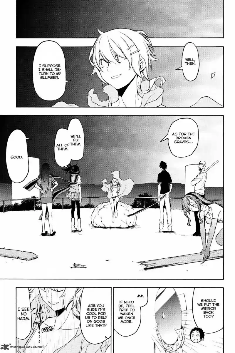 Yozakura Quartet 135