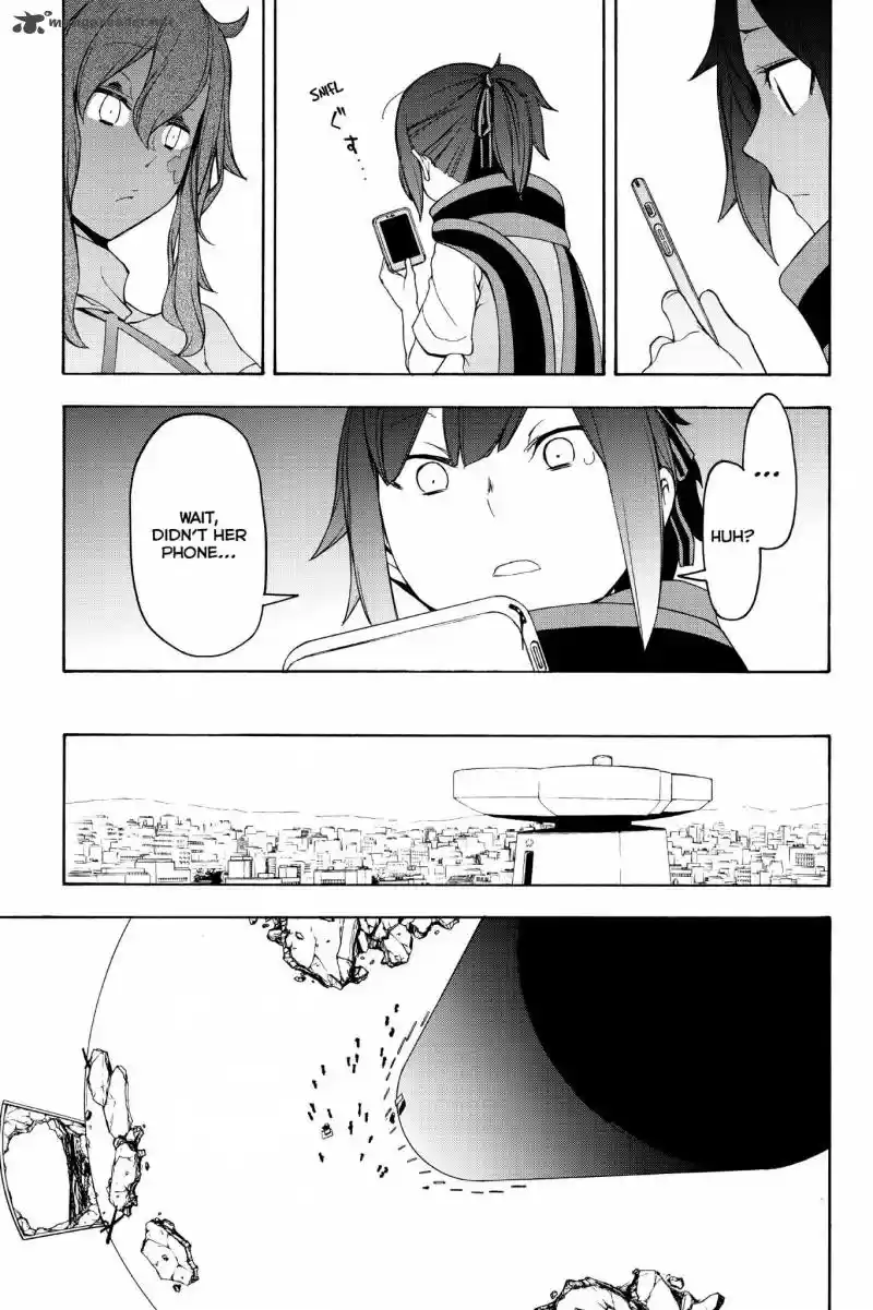 Yozakura Quartet 135