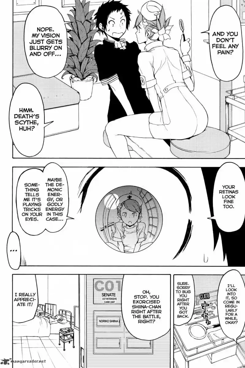 Yozakura Quartet 135