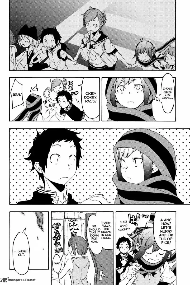Yozakura Quartet 135