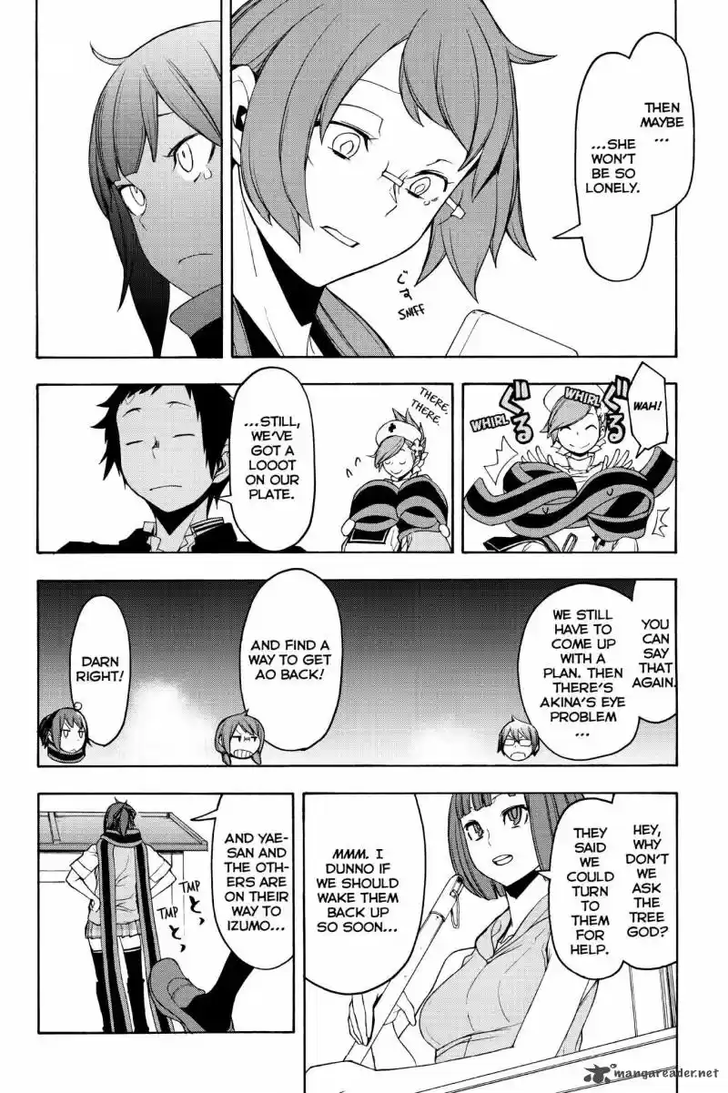 Yozakura Quartet 135