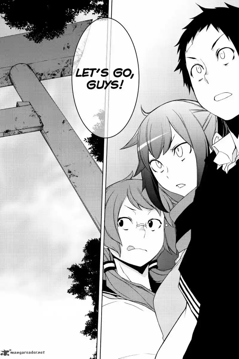 Yozakura Quartet 135