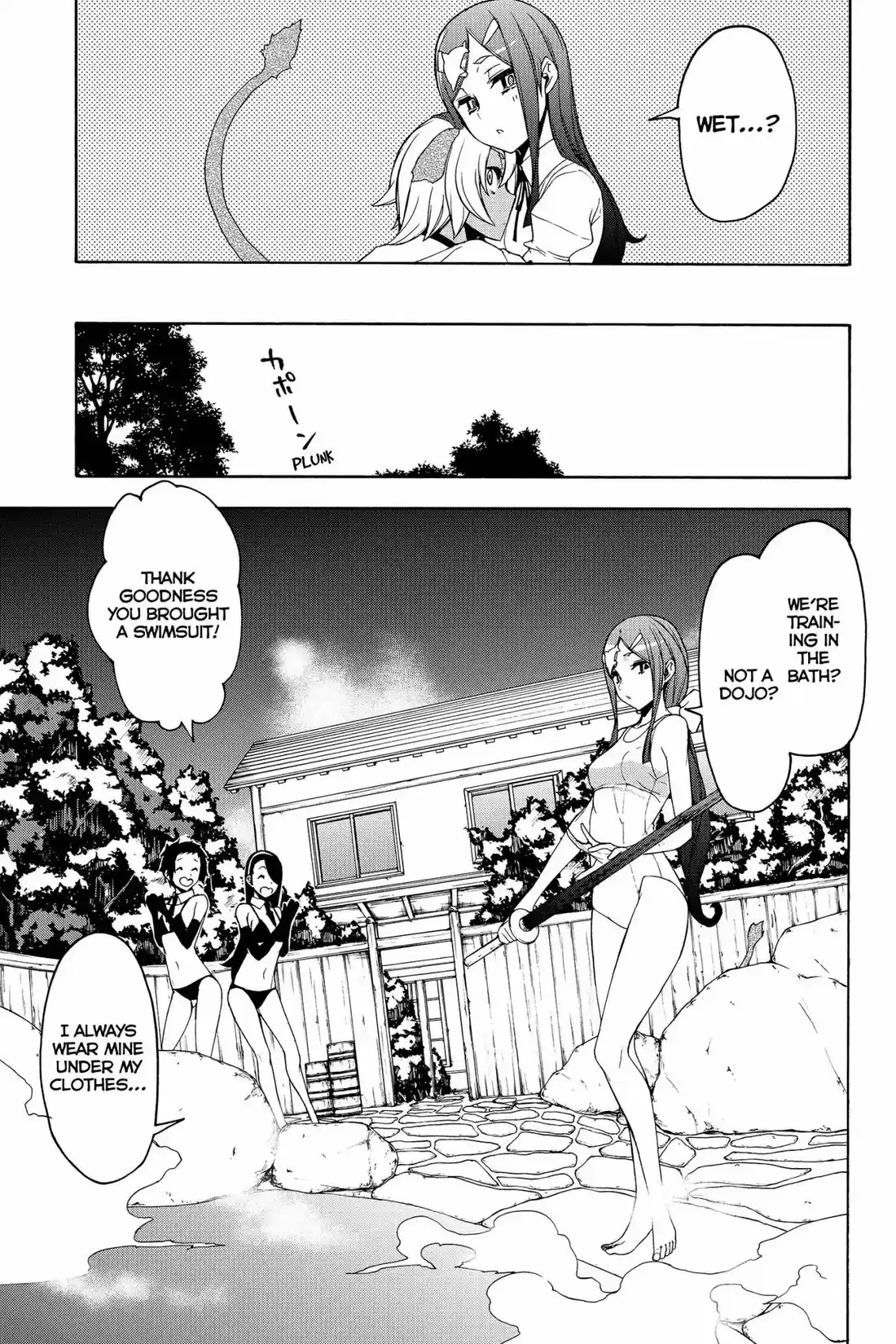 Yozakura Quartet 142