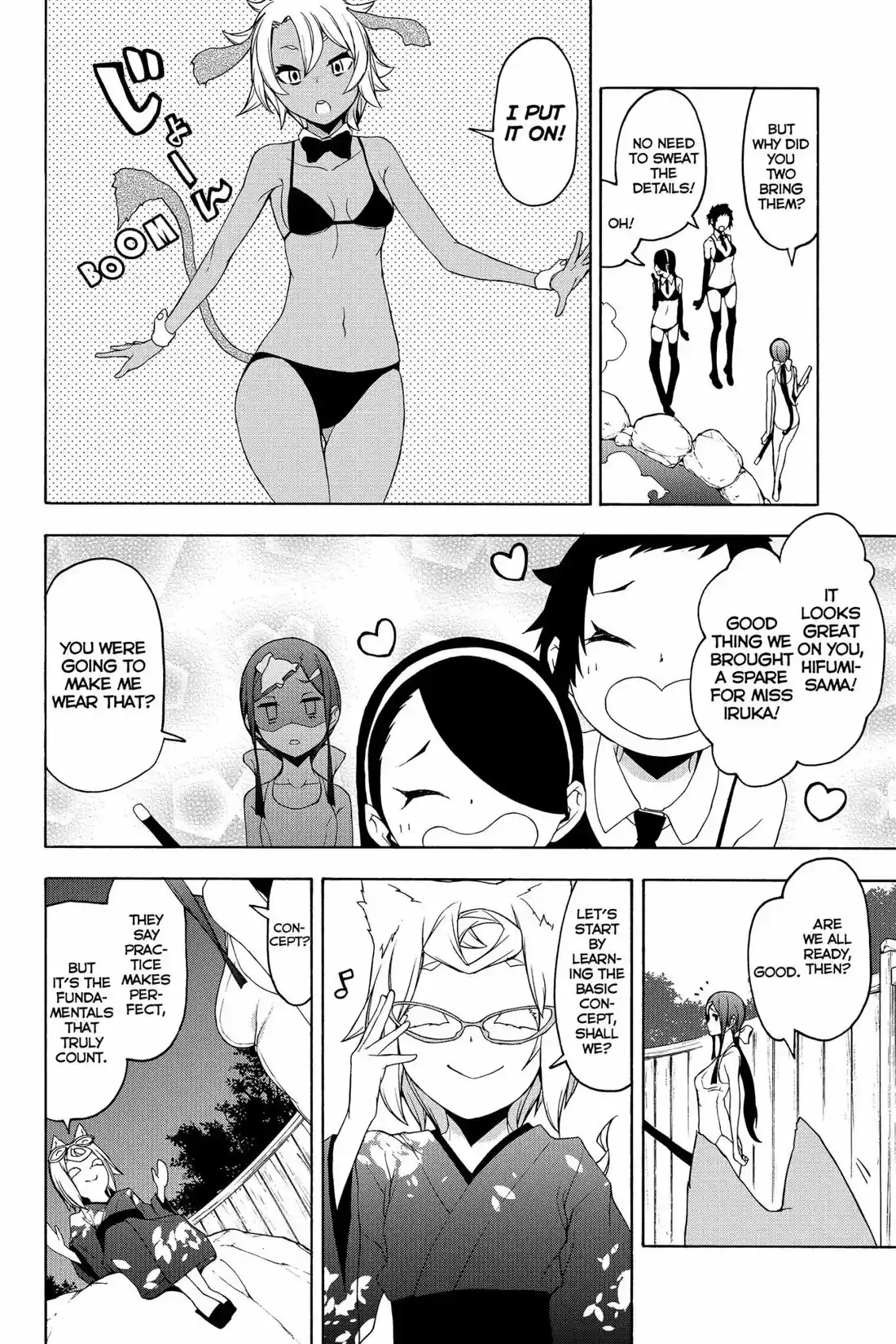 Yozakura Quartet 142