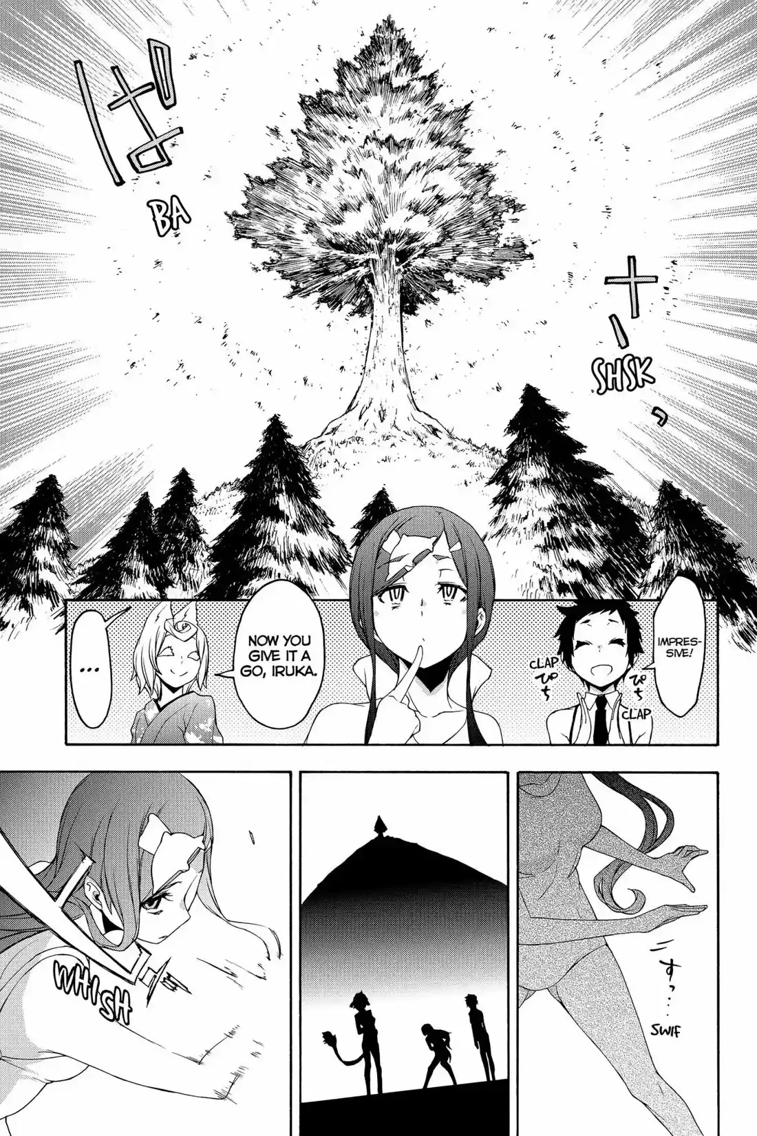 Yozakura Quartet 142