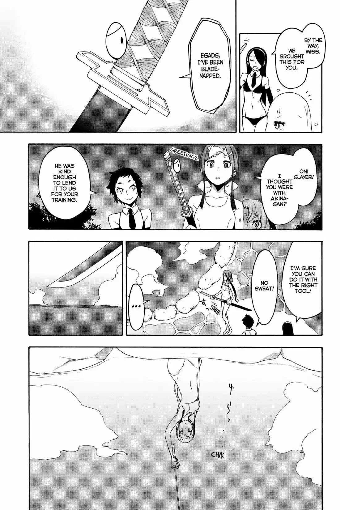 Yozakura Quartet 142