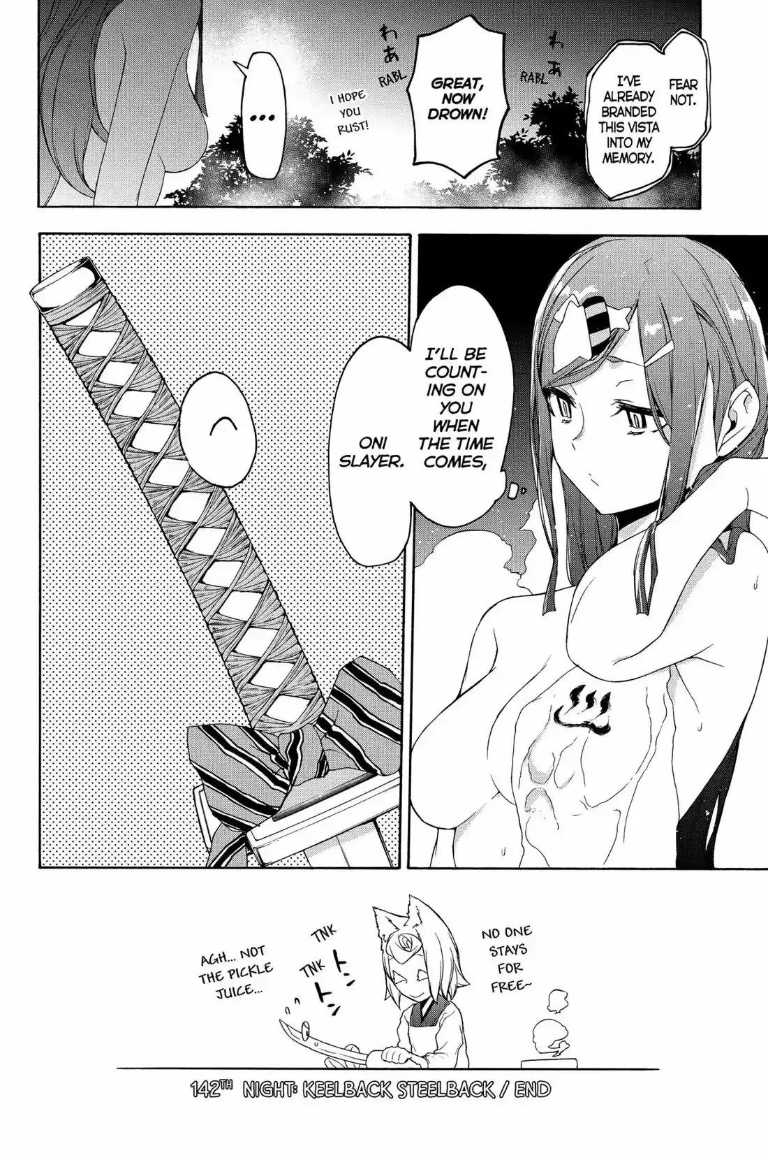 Yozakura Quartet 142