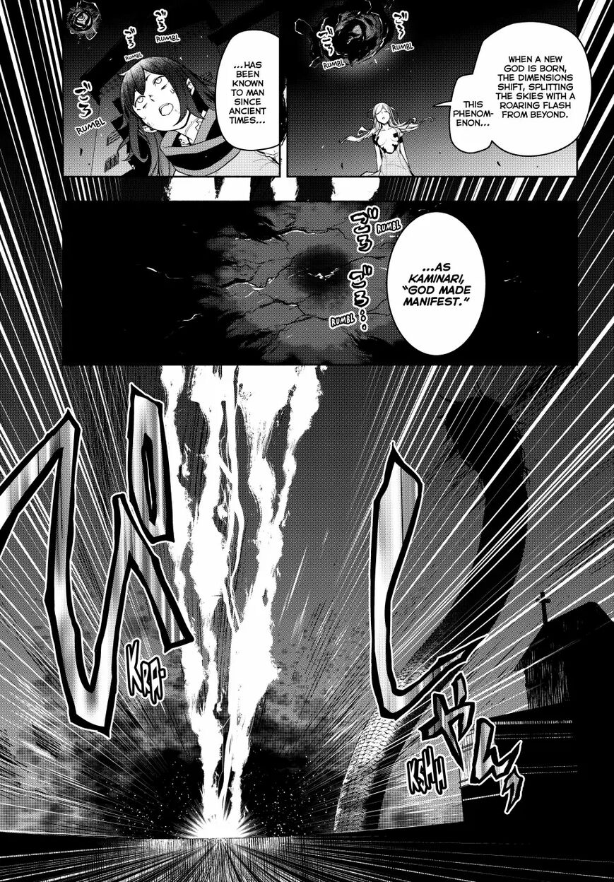 Yozakura Quartet 182.3