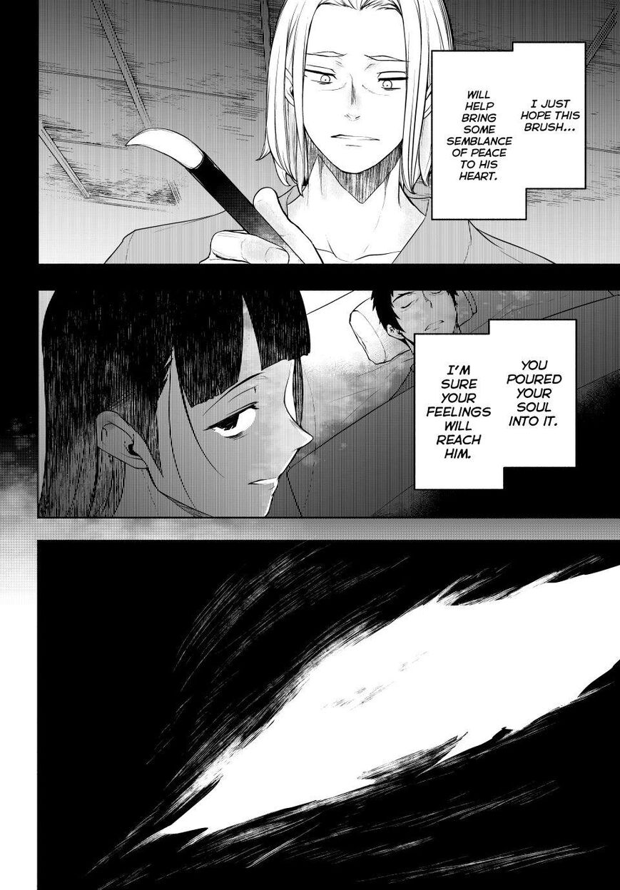 Yozakura Quartet 182.4