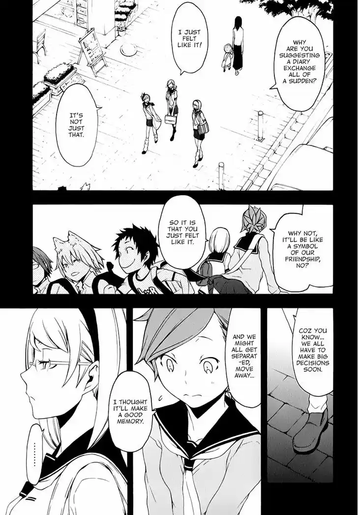 Yozakura Quartet 81