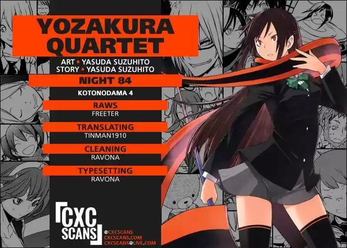 Yozakura Quartet 84
