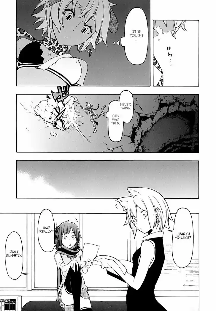 Yozakura Quartet 85