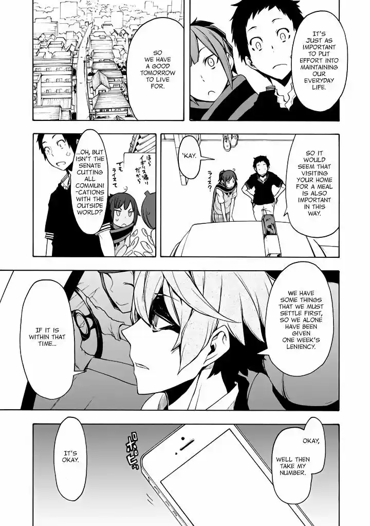 Yozakura Quartet 95