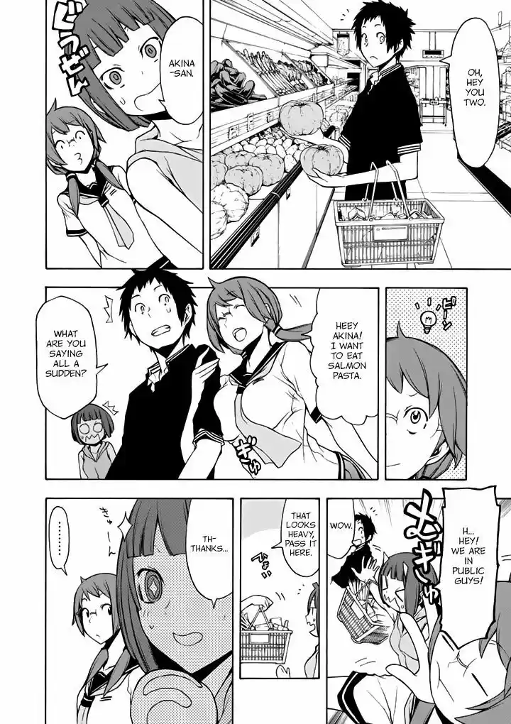 Yozakura Quartet 96