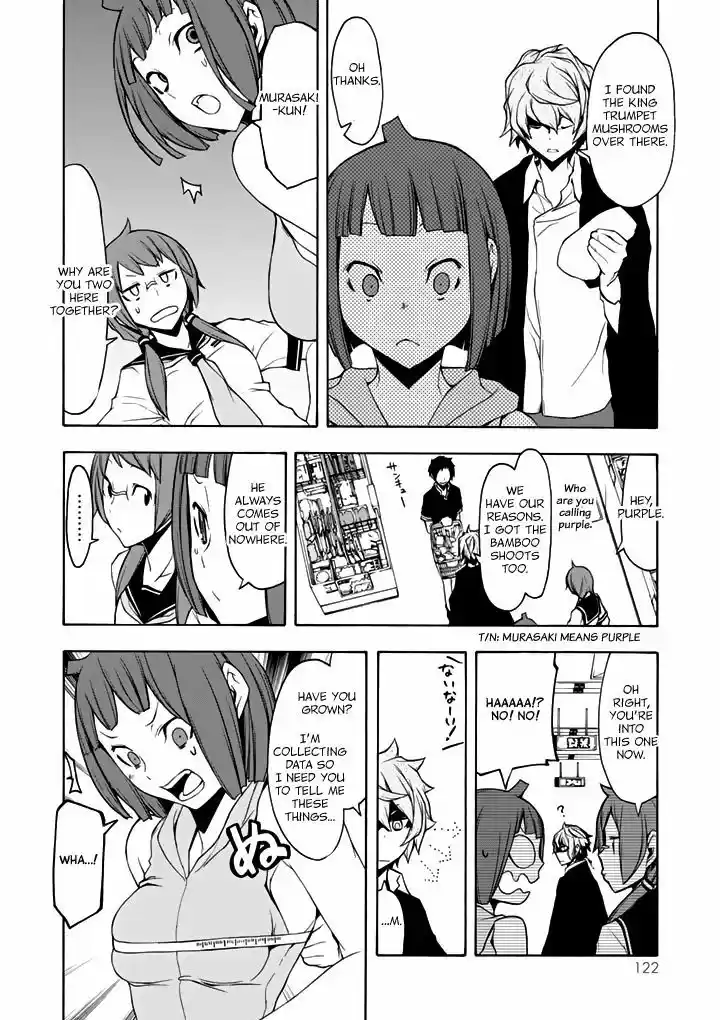 Yozakura Quartet 96