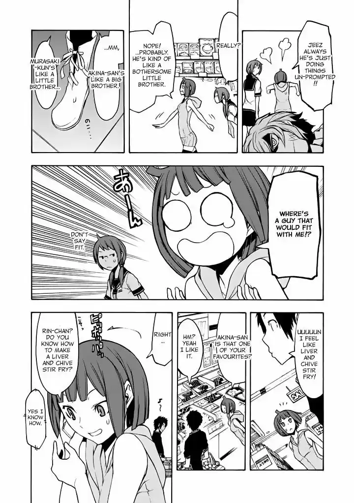 Yozakura Quartet 96