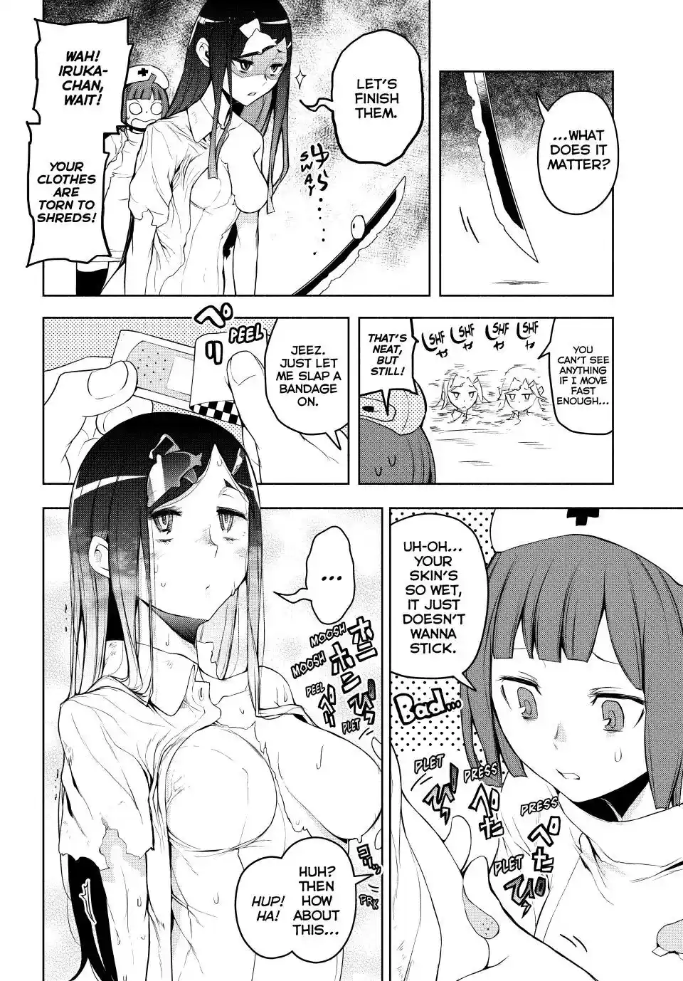 Yozakura Quartet Chapter 174