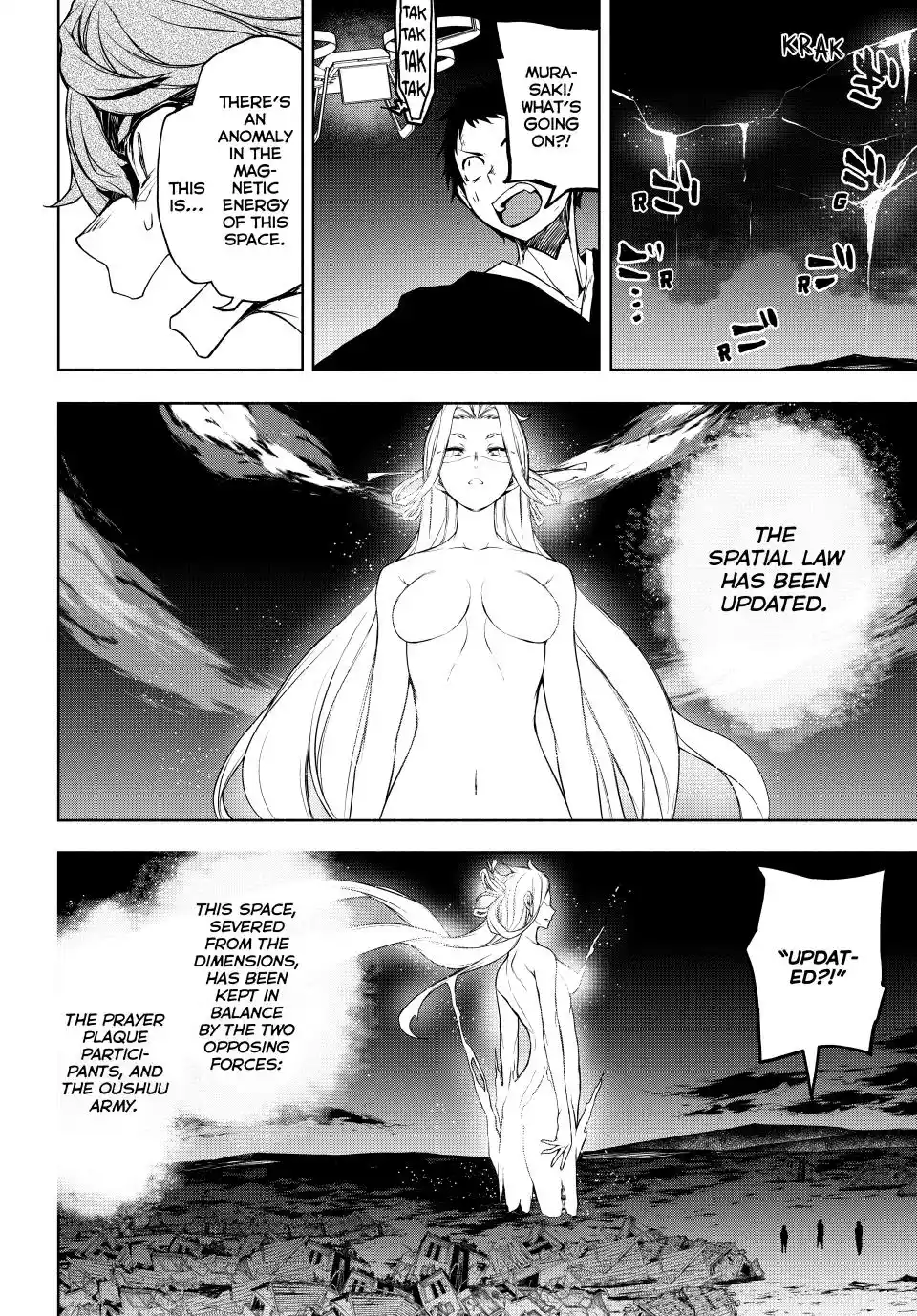 Yozakura Quartet Chapter 174