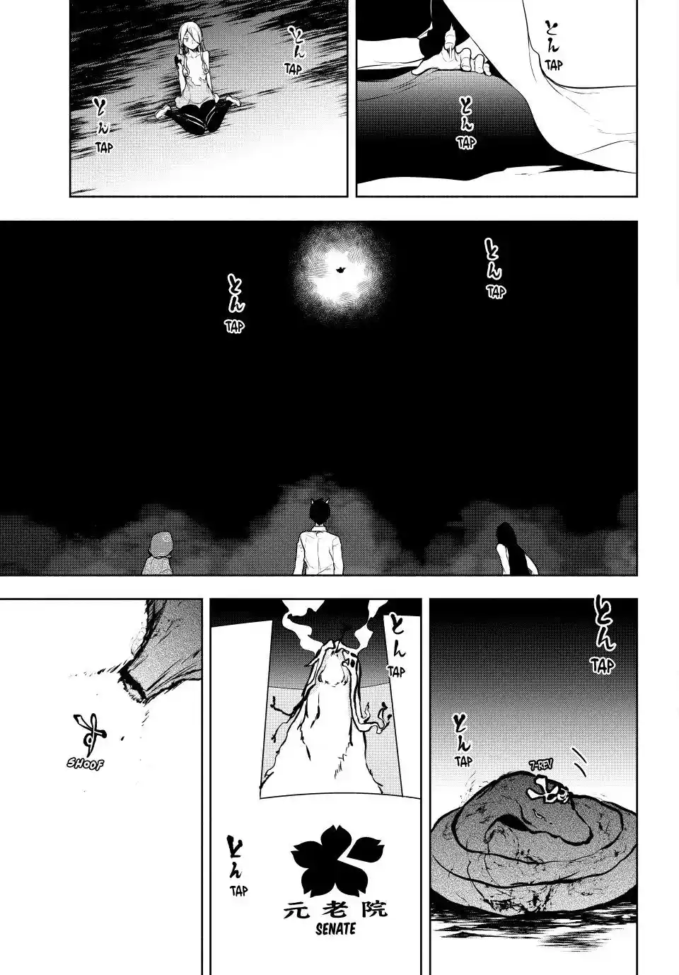 Yozakura Quartet Chapter 174