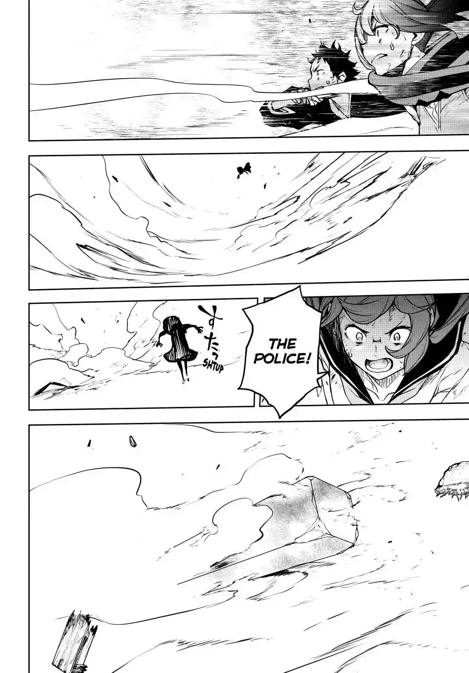 Yozakura Quartet Chapter 174