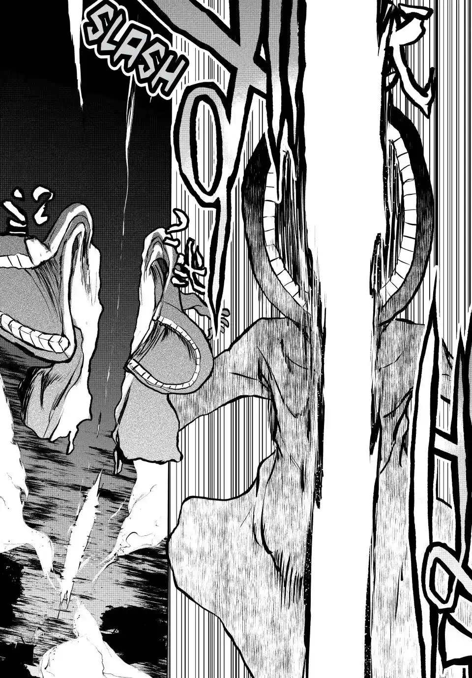 Yozakura Quartet Chapter 174