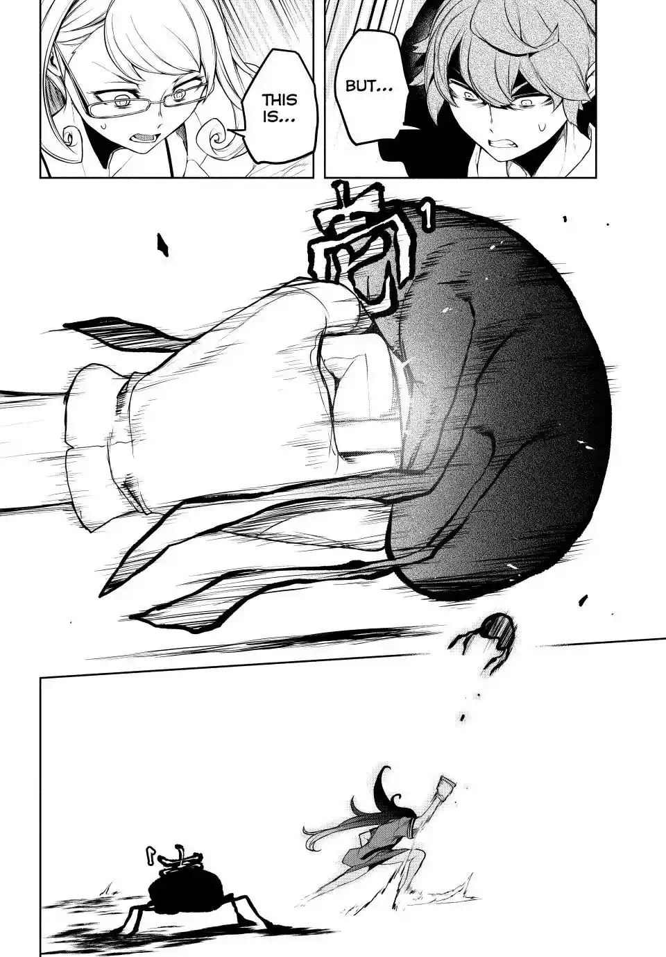 Yozakura Quartet Chapter 175