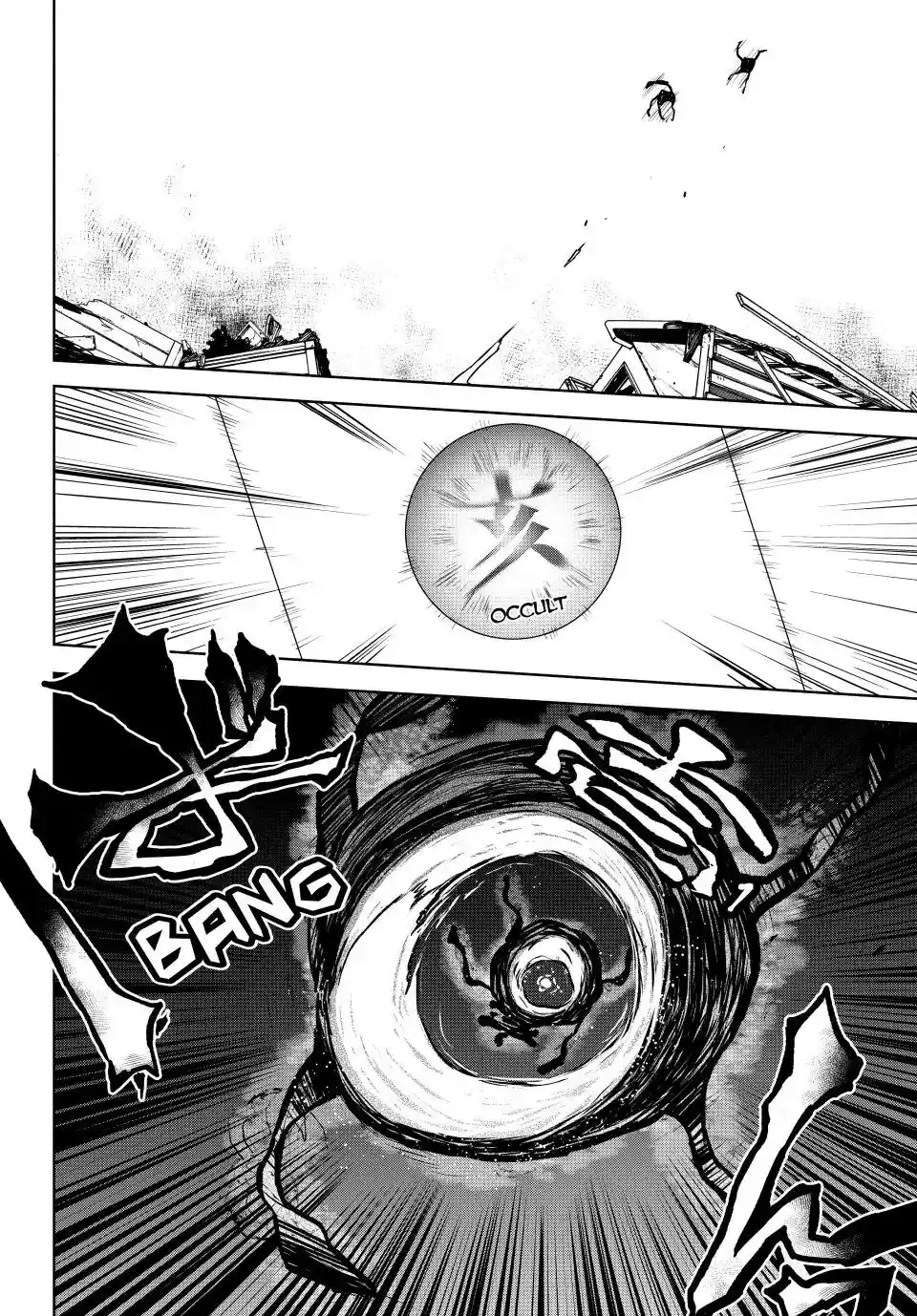 Yozakura Quartet Chapter 175