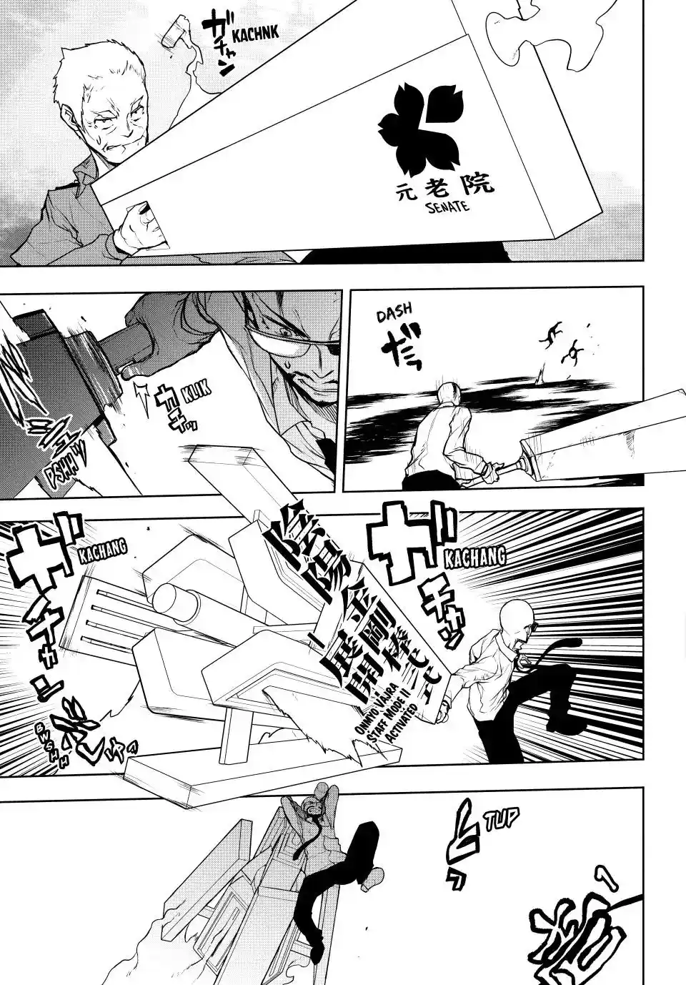 Yozakura Quartet Chapter 175